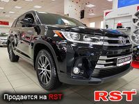 Авто базар Украина