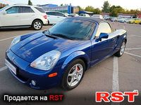 TOYOTA MR2