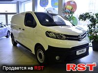 Авто базар Одесса