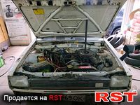 TOYOTA Starlet
