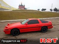 TOYOTA Supra