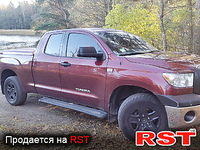 TOYOTA Tundra