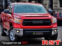 TOYOTA Tundra