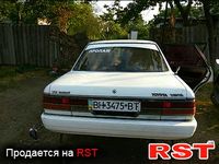 TOYOTA Vista