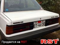 TOYOTA Vista