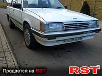 TOYOTA Vista