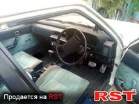 TOYOTA Vista