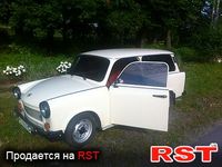TRABANT 601