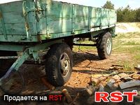 ПРИЦЕП Тракторный