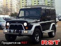 УАЗ 3151