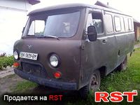 Авто базар Ровно