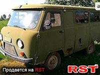 УАЗ 3962