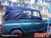 УАЗ 469