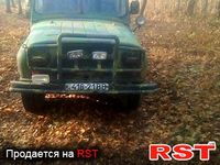 Авто базар Київ