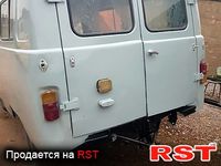 Авто базар Дніпропетровськ