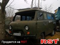 УАЗ Буханка