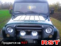 Авто базар Днепропетровск