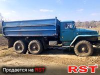 УРАЛ 375