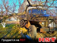 УРАЛ 375