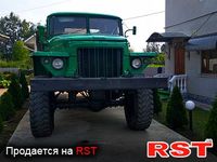 УРАЛ 375