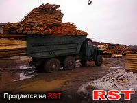 УРАЛ 4320