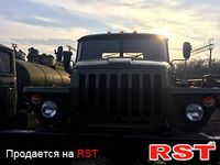 УРАЛ 4320