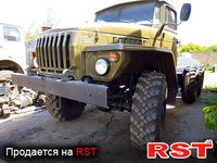 УРАЛ 4320