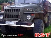 УРАЛ 4320