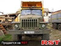 УРАЛ 4320