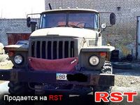 УРАЛ 4420