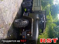 УРАЛ 5557