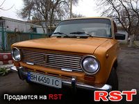 Авто базар Одесса