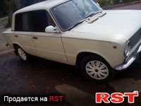 Авто базар Луганск