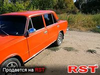 Авто базар Херсон