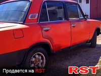 Авто базар Ивано-Франковск