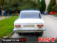 Авто базар Хмельницький