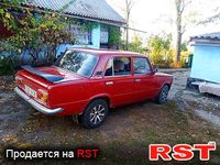 Авто базар Николаев