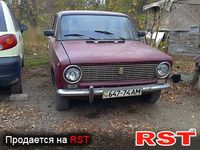 Авто базар Луганск