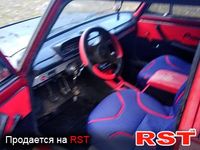 Авто базар Ивано-Франковск
