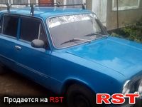 Авто базар Одеса