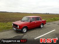 Авто базар Черновцы