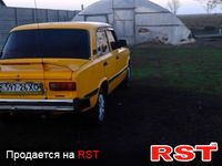 Авто базар Херсон