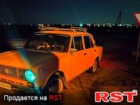 Авто базар Київ