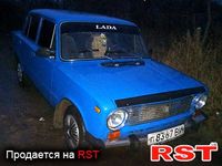 Авто базар Винница