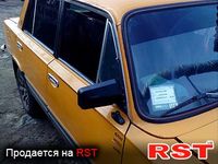 Авто базар Николаев