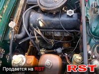 Авто базар Ивано-Франковск