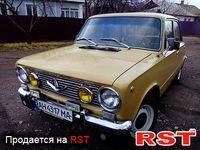 Авто базар Донецк