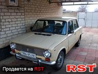 Авто базар Харьков