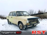 Авто базар Луганск