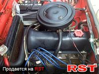 Авто базар Киев